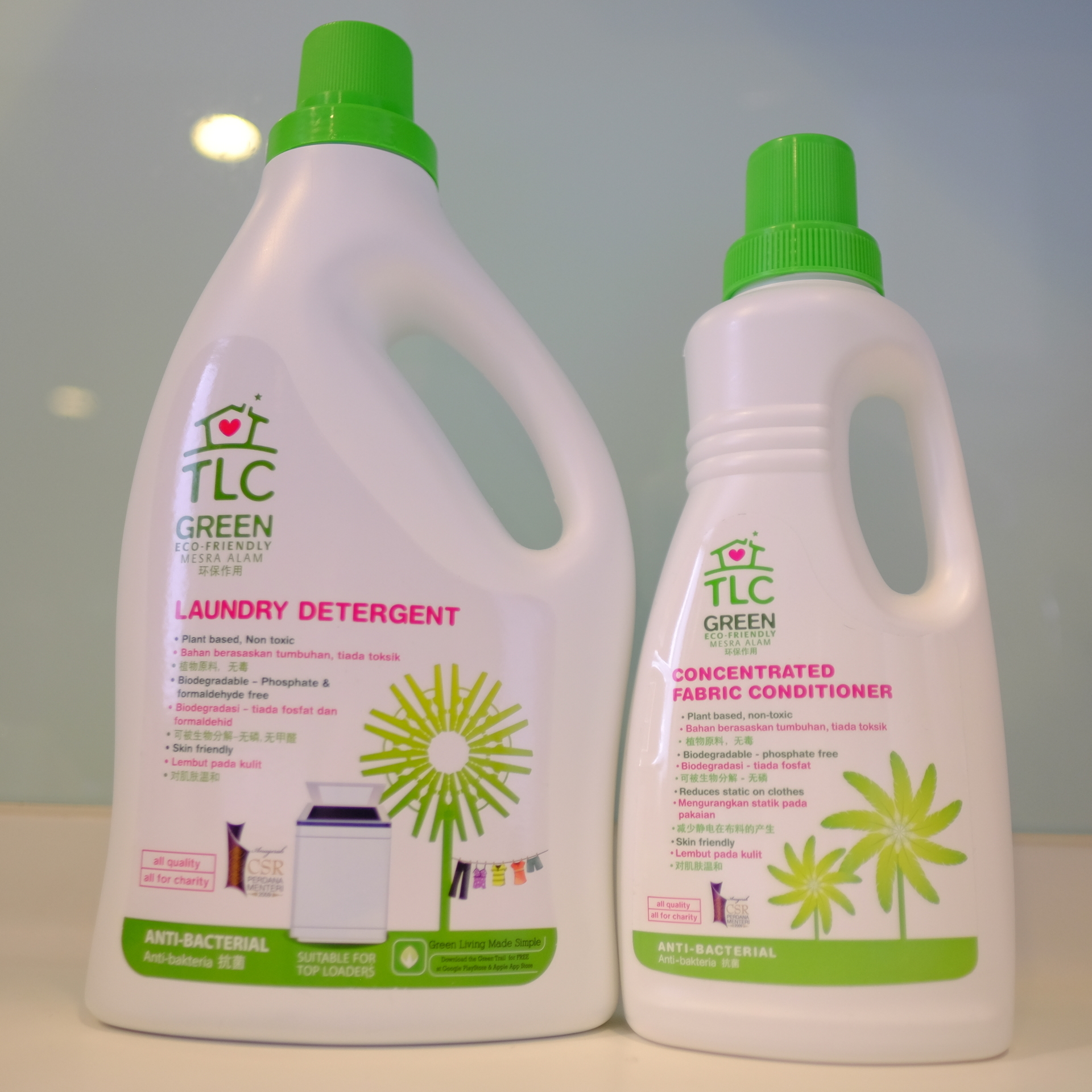 洗濯用洗剤 Tlc Green 青日記